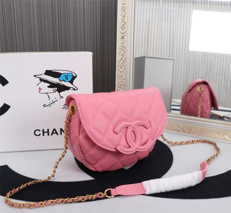 Chanel Satchel Bags